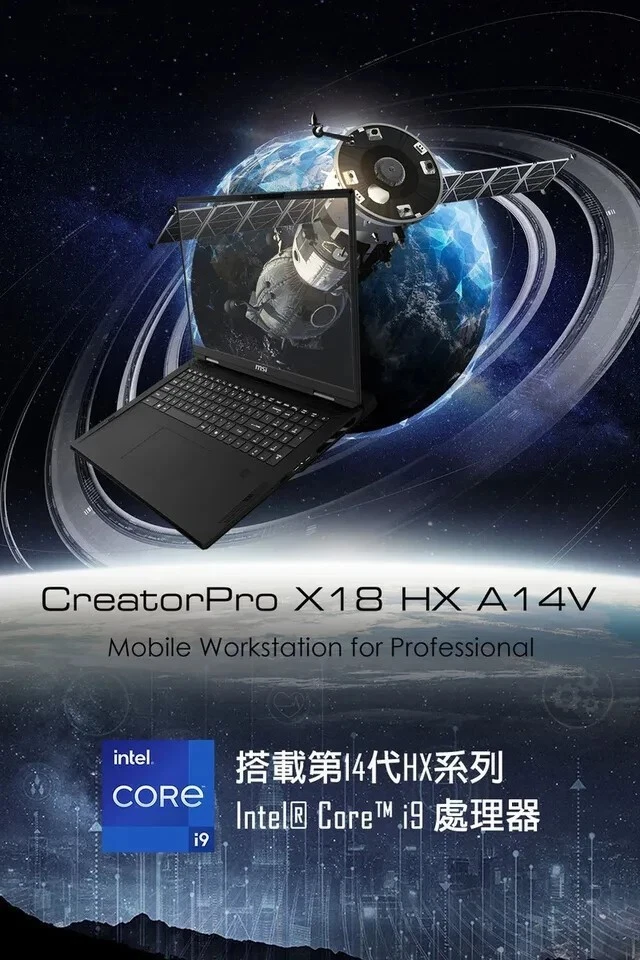 NEW MSI CreatorPro X18 HX A14V RTX5000-16G 4K Laptop i9-14900HX 128GB /4TB Win11